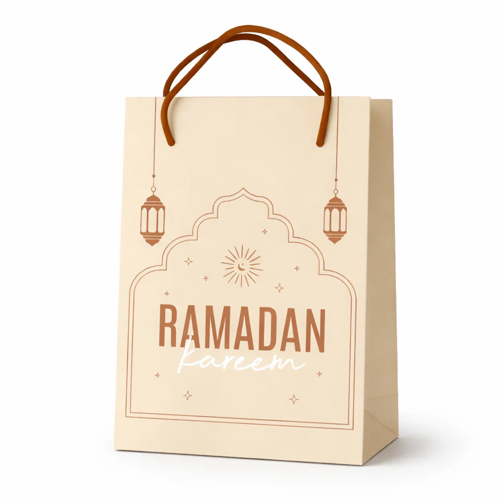Cadeautasjes Ramadan Kareem 4 stuks - Image 2