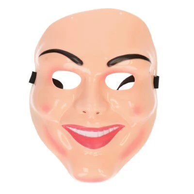 Masker gezicht beige
