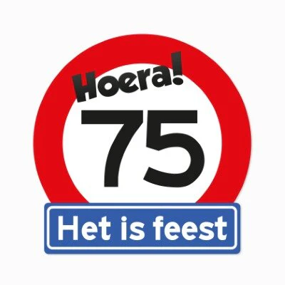 Verkeersbord Hoera 75