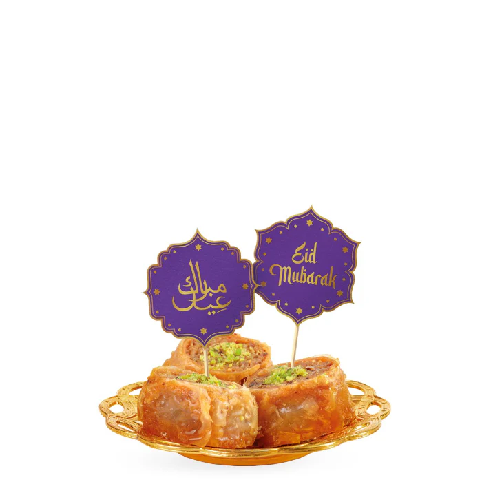 Suikerfeest Cake topper 12pk