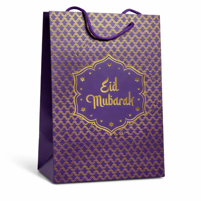Suikerfeest geschenk tasje